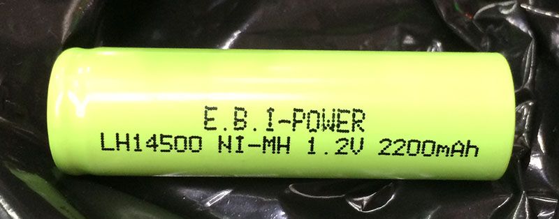 EBI_1.2V_2200mAH_01_zpsnj2aisx5.jpg