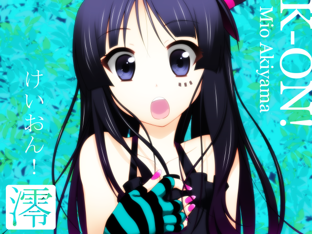 Anime Characters as a Marriage pictures of anime characters. Anime Characters as a Marriage