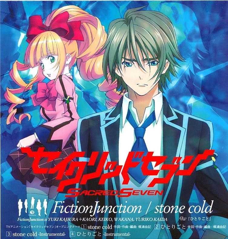 Sacred Seven Op Single Stone Cold By Fictionjunction The Brownie Post Ii